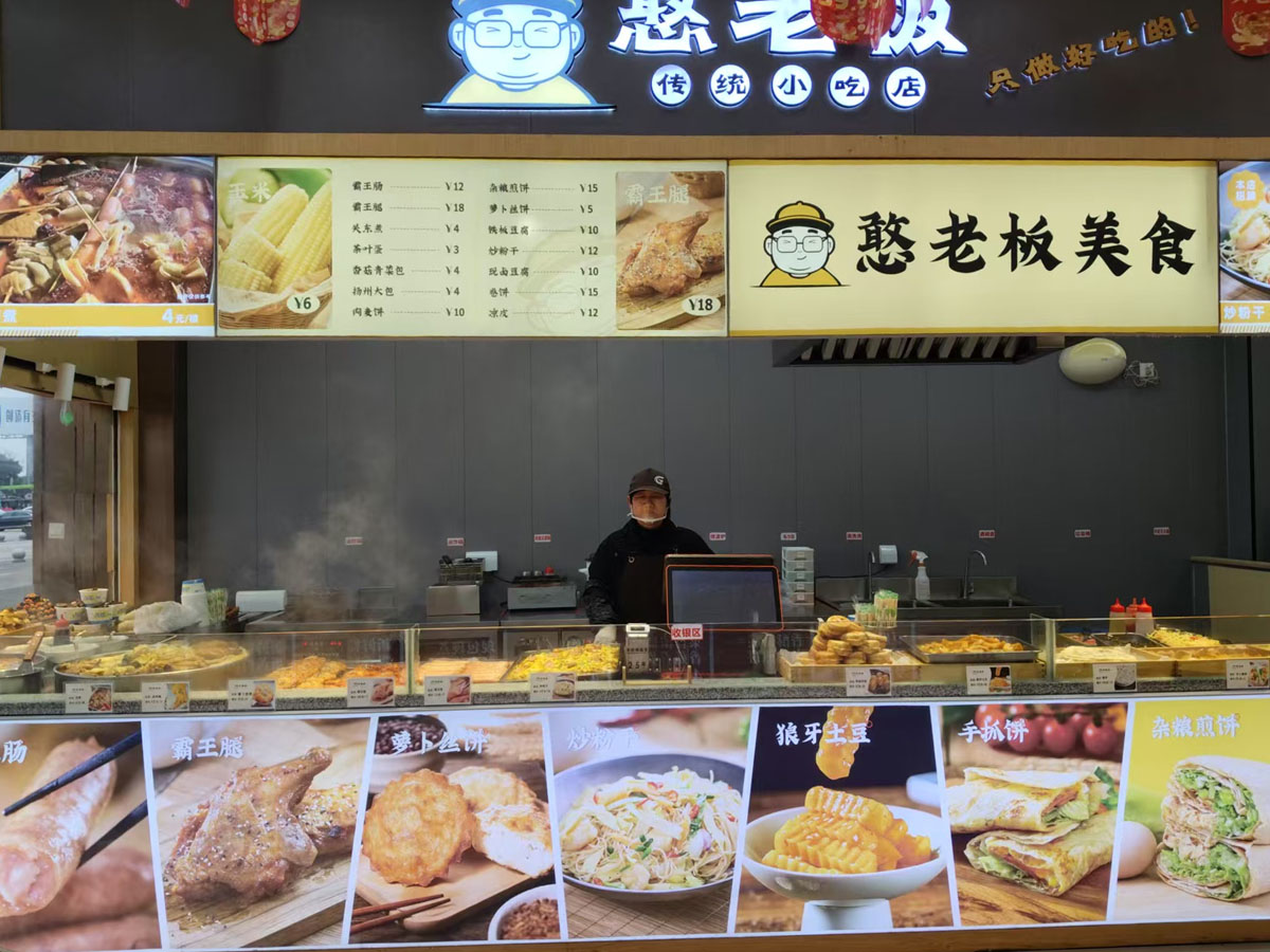 圖層 9-1 圖層 9-1