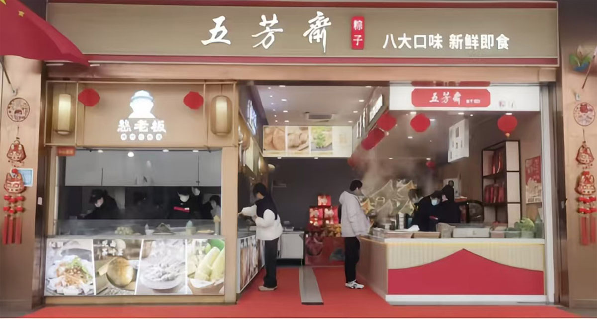 圖層 11-1 圖層 11-1