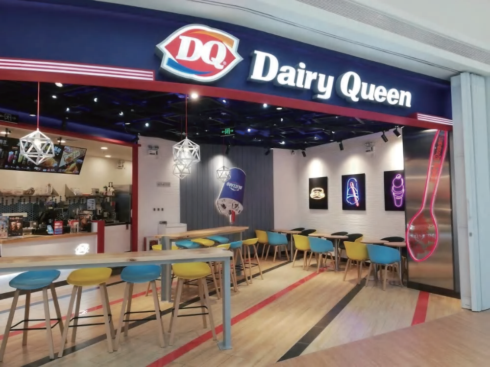 DQ