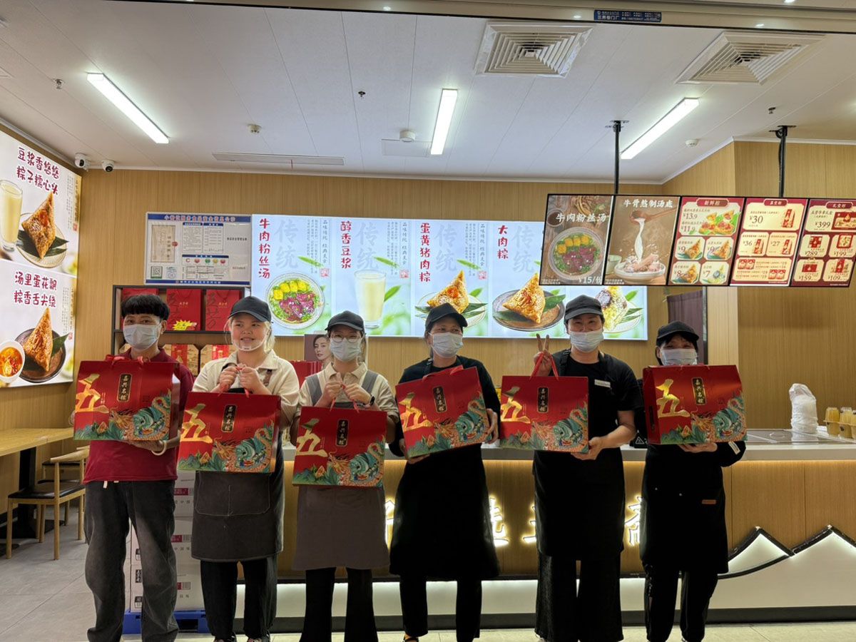 當端午艾草撞上六一棒棒糖！這家公司把打工牛馬變成3歲小孩