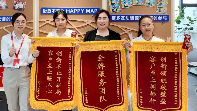 團隊協(xié)作 聚力五一