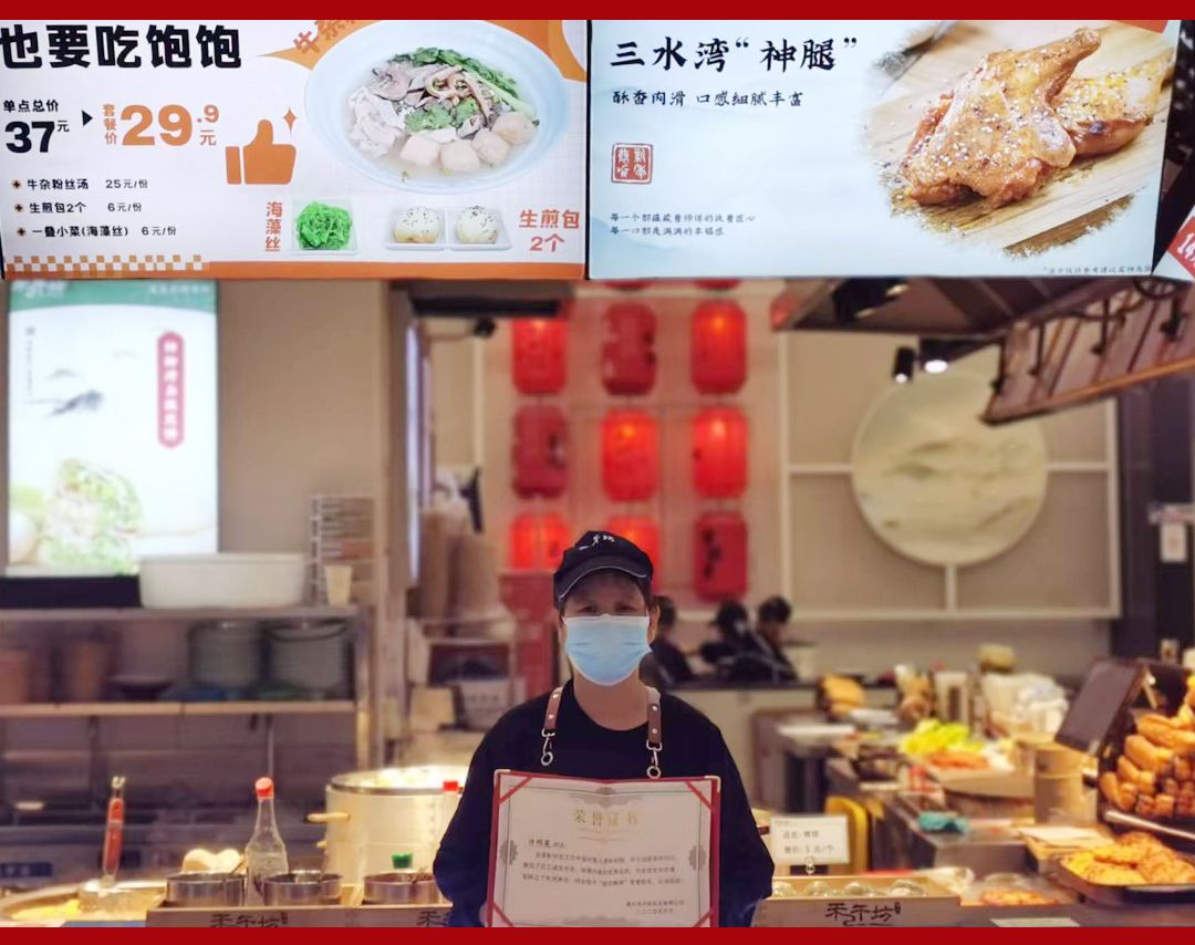 【誠(chéng)信為本 榜樣故事】立足本職守初心，拾金不昧暖人心